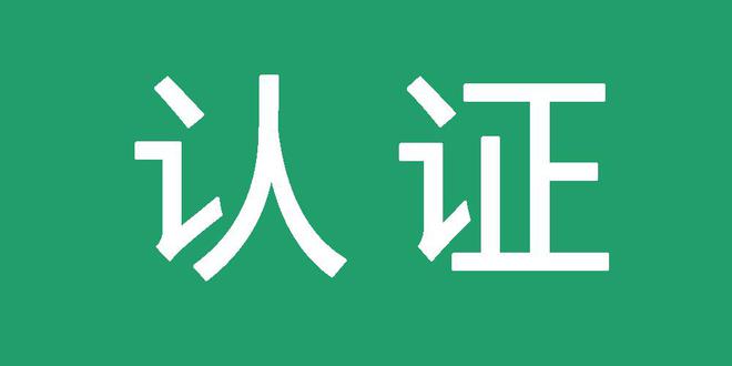 轻量级的PHP泛站群程序